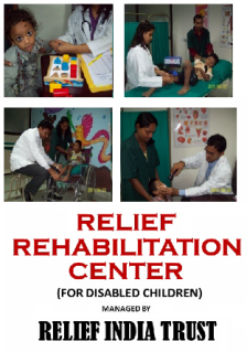 relief india trust care